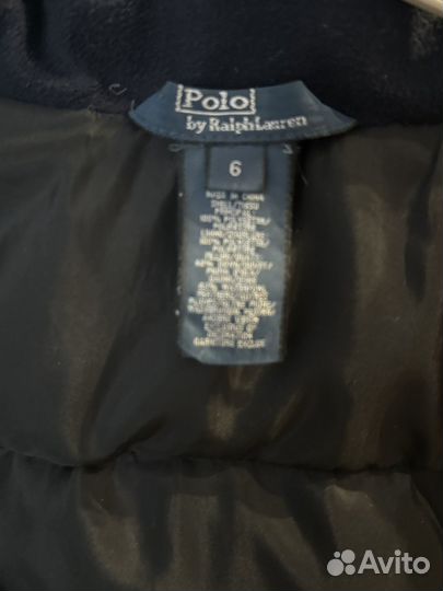 Куточка на мальчика 