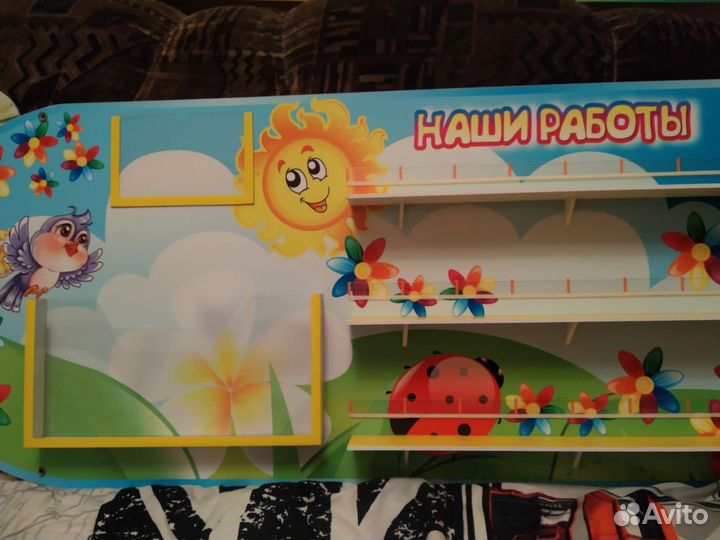 Стенды для детского сада