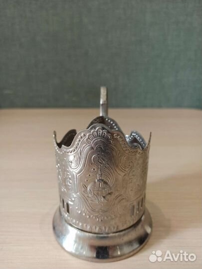 Подстаканник мельхиоровый СССР