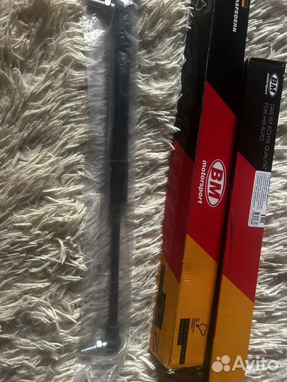 Упор багажника, газовый