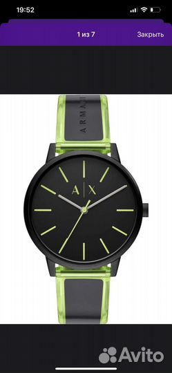 Часы мужские Armani exchange cayde AX2730