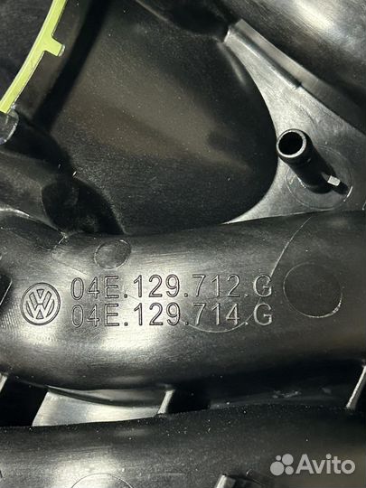 Впускной коллектор