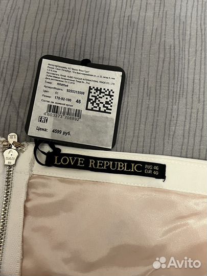 Платье love republic (46 размер)