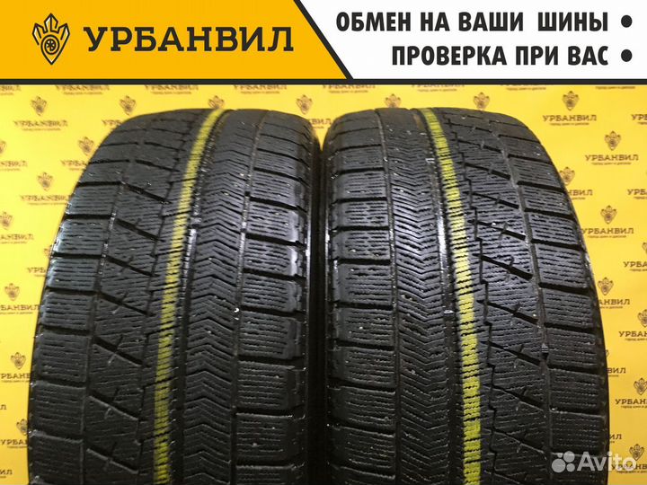Bridgestone Blizzak VRX 215/50 R17 91S
