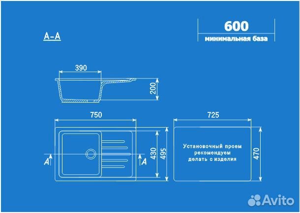 Кухонная мойка Ulgran U-400 графит