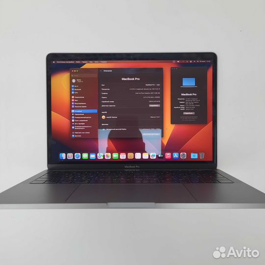 Ноутбук apple MacBook Pro 13