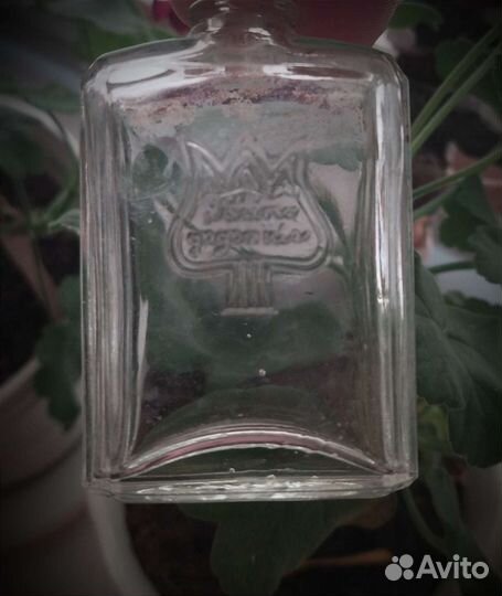 Лот/парфюмерный Königsberga