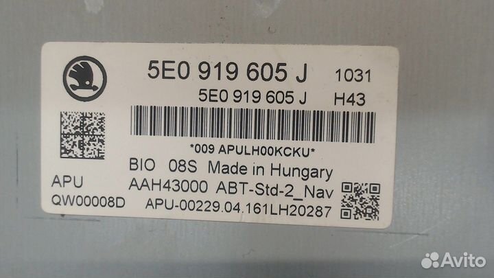 Дисплей мультимедиа Skoda Octavia (A7), 2016