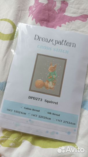 Наборы для вышивки крестом