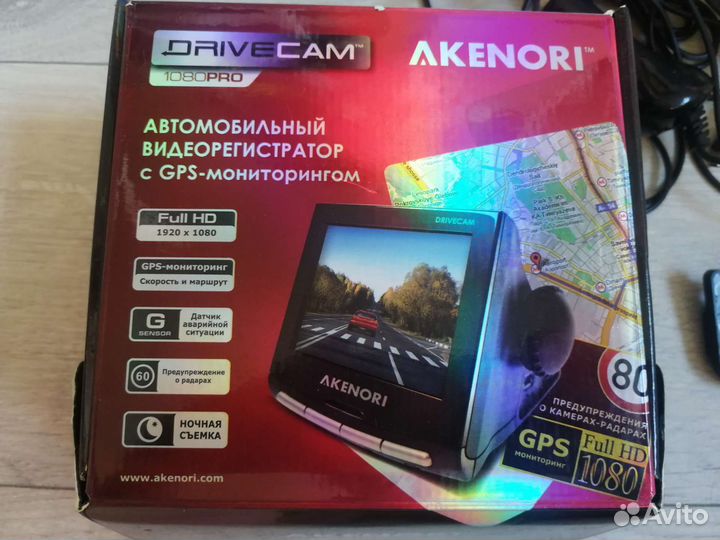 Видеорегистраторы