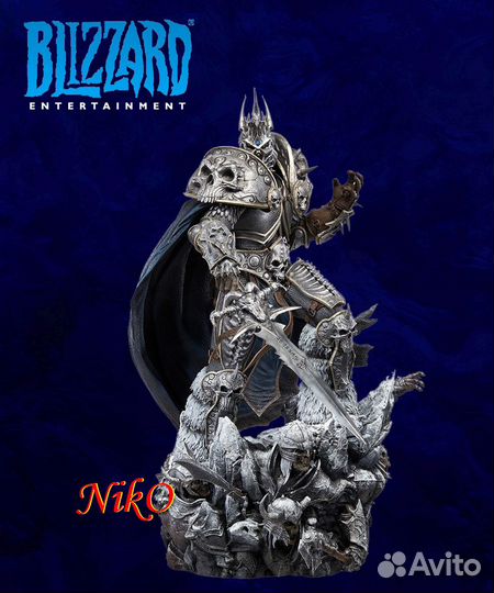 Статуя Король Лич, Lich-King, Артас, Warcraft