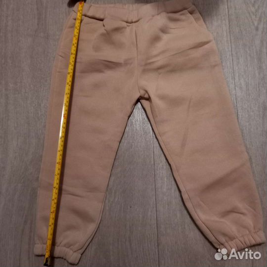 Штаны детские зимние