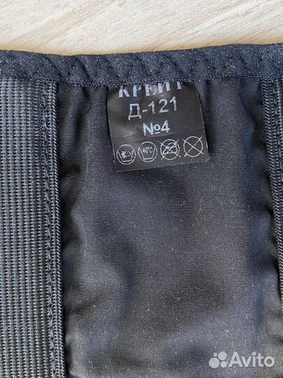 Корсет компрессионный крейт д-121