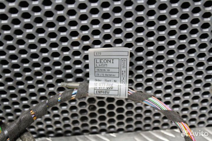 Проводка двери передней правой BMW X5 E70