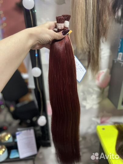 Волосы для наращивания 60 см,98гр,тон #135