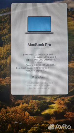 Macbook pro 16 2020 i9/64/512, Radeon 5500 8Gb