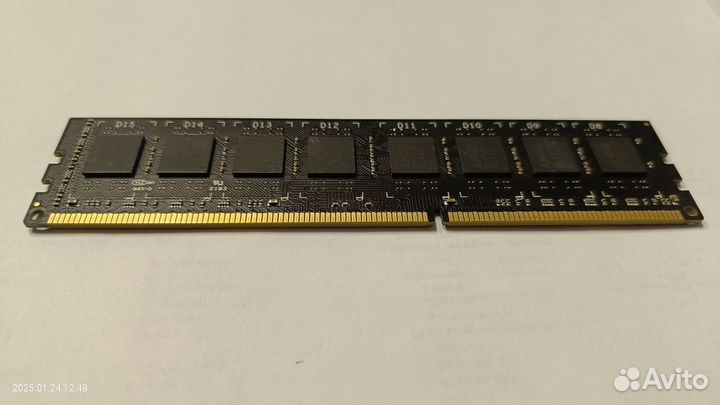 AMD 8GB ddr3