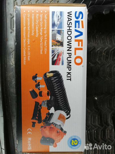 Палубный душ/помывочный комплект в лодку