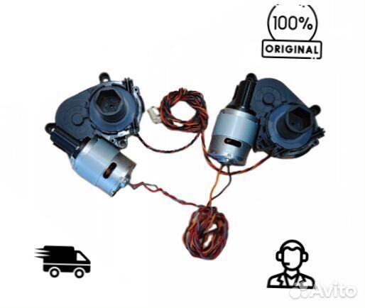 Моторы L и R держателя губки для влажной уборки