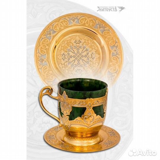Чайная пара «Нефритовый напиток»