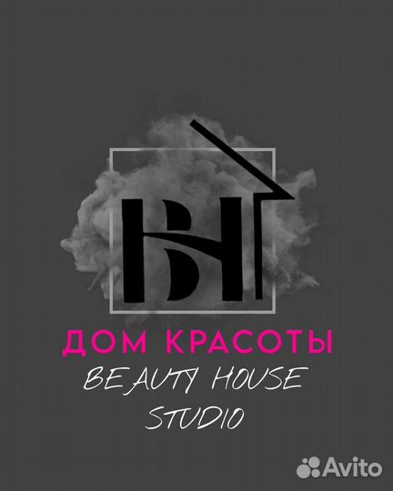 Парикмахер универсал