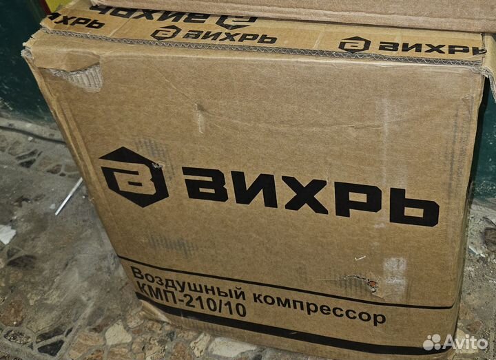 Компрессор воздушный Вихрь кмп-210/10
