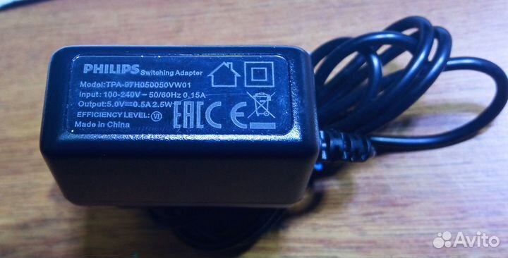 Блоки питания для телефонов (3шт.)