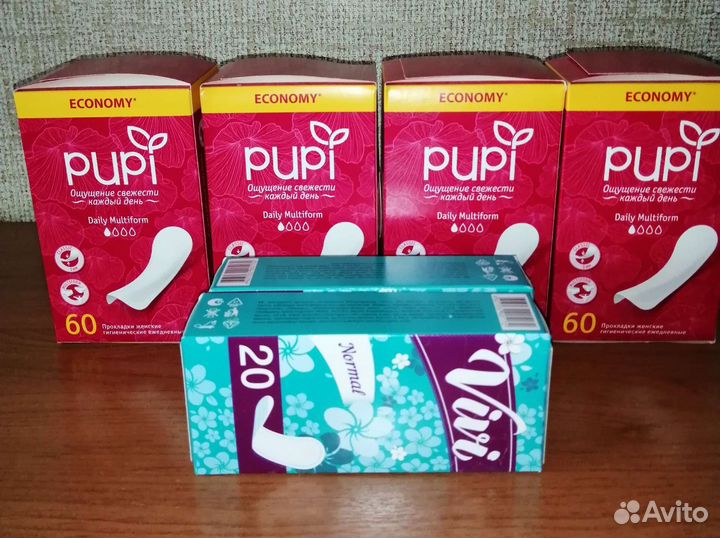 Прокладки женские ежедневные