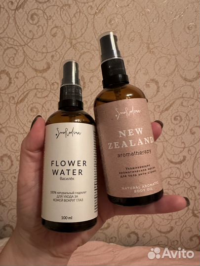 Косметика smorodina