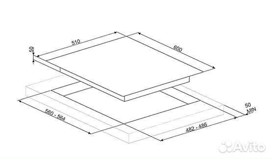 Газовая варочная панель Smeg PXL664