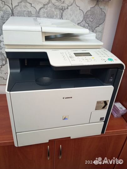 Принтер Canon MF830Cdn i-sensys