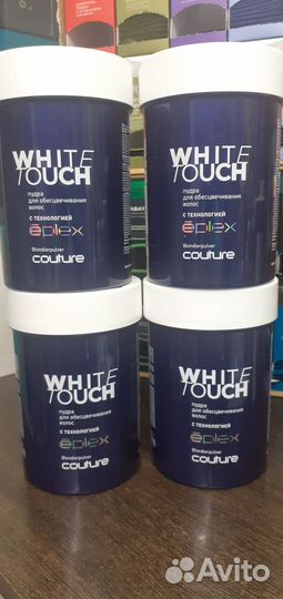 Пудра для обесцвечивания White touch Couture