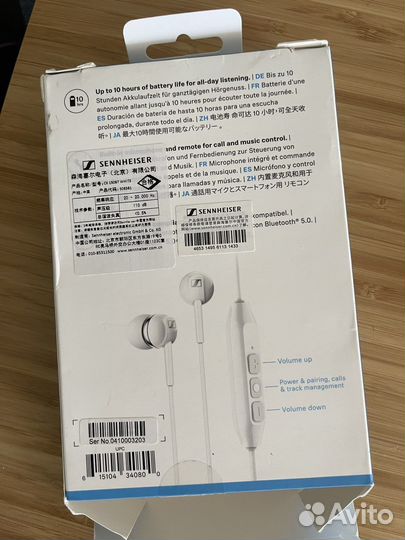 Наушники sennheiser