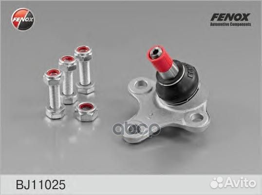 Опора шаровая Audi A3 03, Skoda Octavia 04