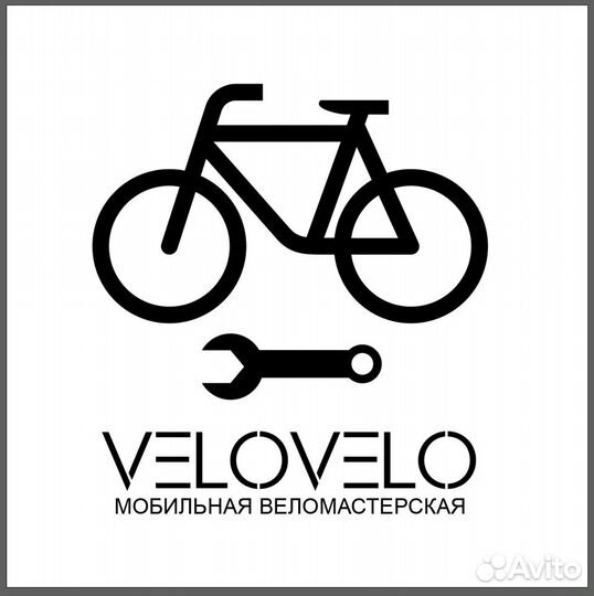 Техоблуживание, настройка, ремонт велосипедов