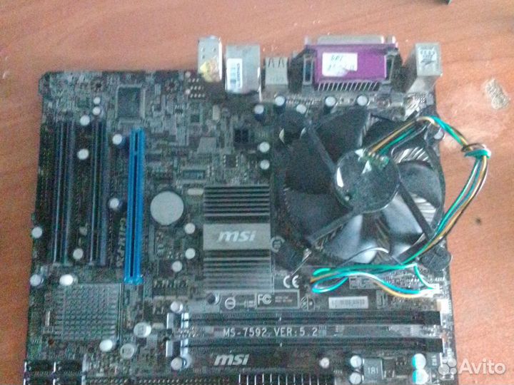 Материнская плата с процесором 775