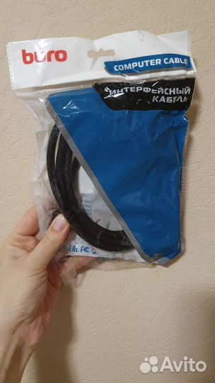 Кабель Buro hdmi (m) - DVI-D (m), 1.8m