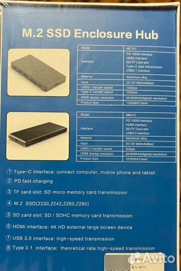 Сплиттер Blueendless USB-C Type-C