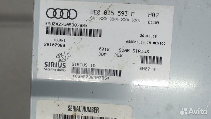 Блок управления радиоприемником Volkswagen Passat