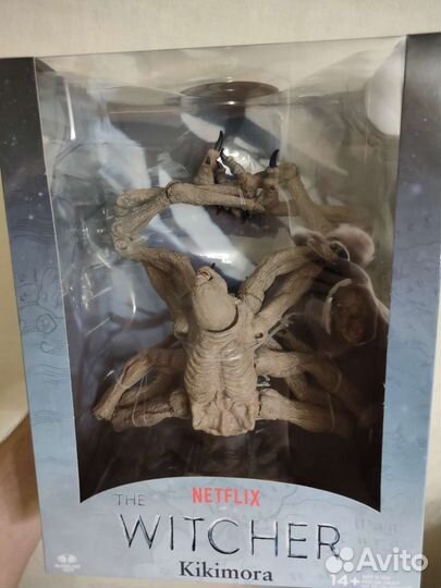 Фигурка ведьмак кикимора 30см