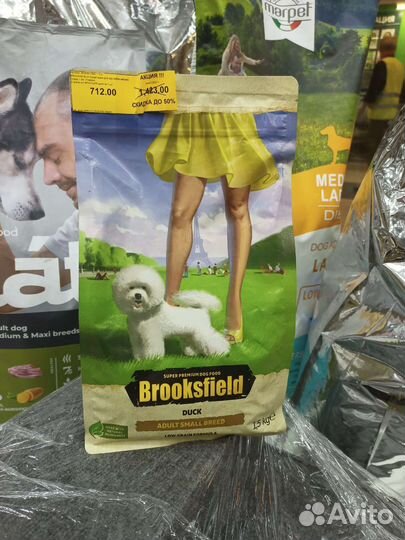 Корм для собак Brooksfield