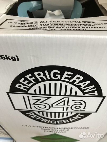 Фреон R134,Хладон R134a