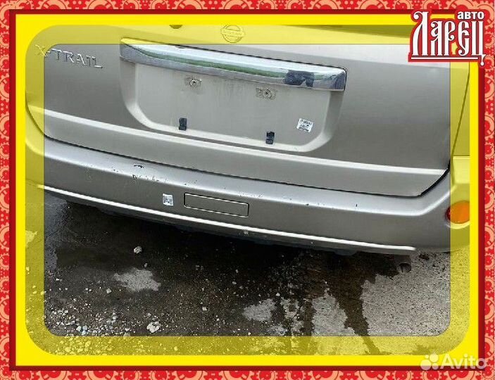 Антенна Nissan X-trail