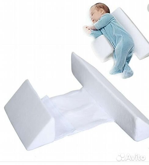 Позиционер и подушка от срыгивания (новорождённые)