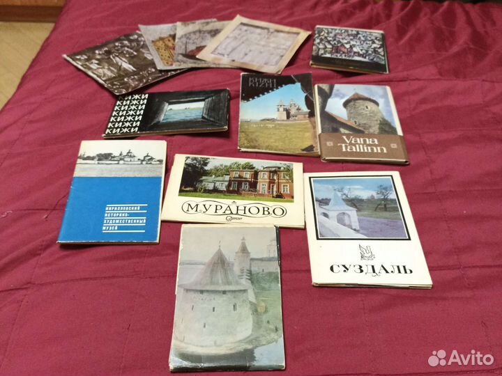 Наборы открыток СССР