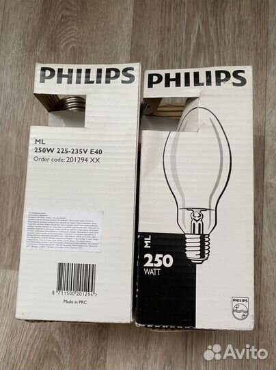 Лампа philips ML 250w 225-235v E40