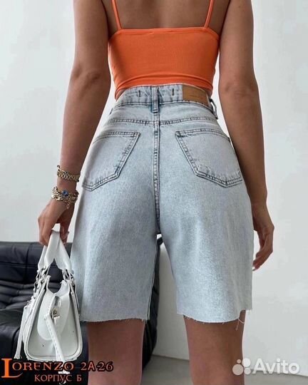 Шорты бермуды