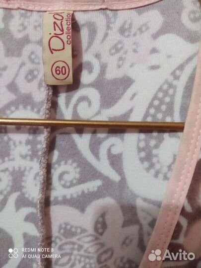 Халат женский новый 56-58