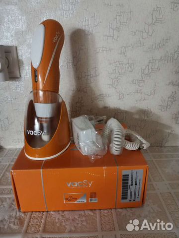 Вакуумный насос