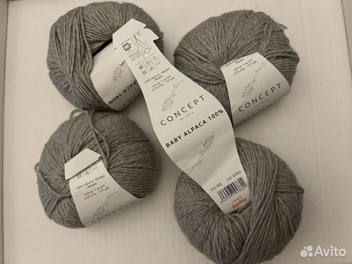 Пряжа для вязания (от 1 до 17 мотков, разная)